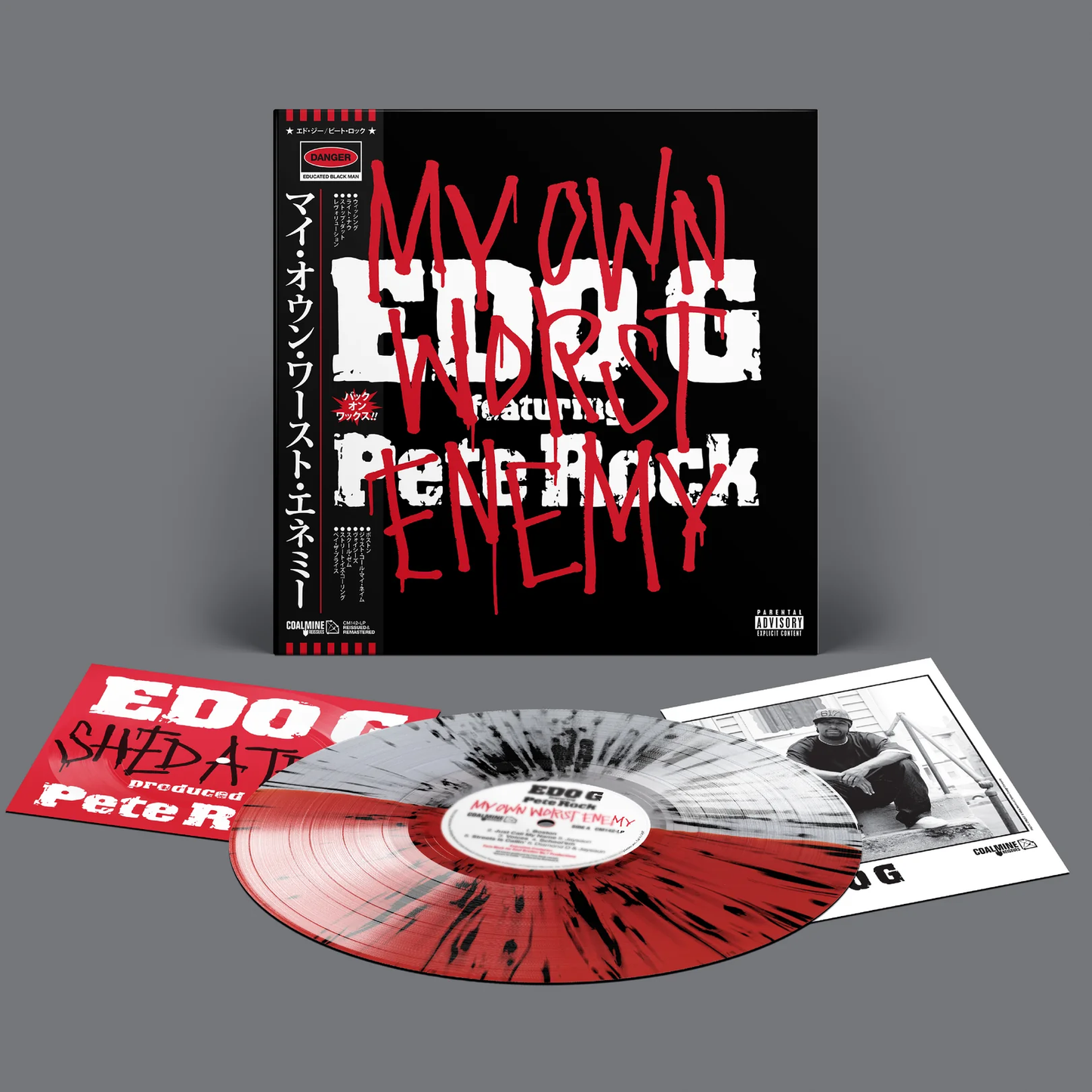 Edo G & Pete Rock - My Own Worst Enemy (OBI)