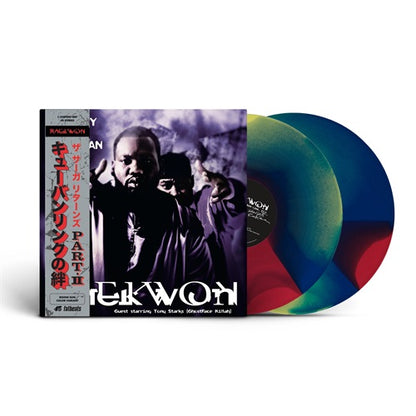 Raekwon - Only Built 4 Cuban Linx Pt II (Rising Sun)