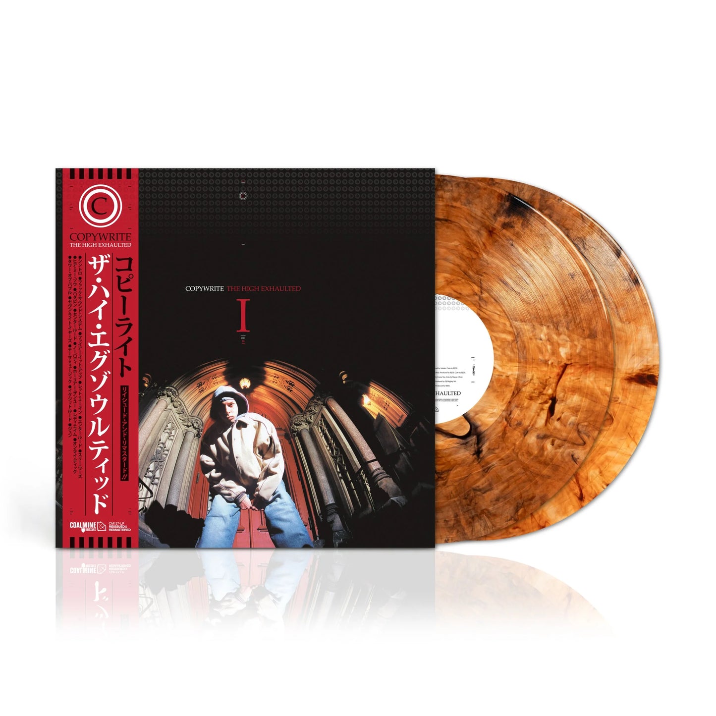 Copywrite - The High Exhaulted (Marbled Ember, Signed, OBI)