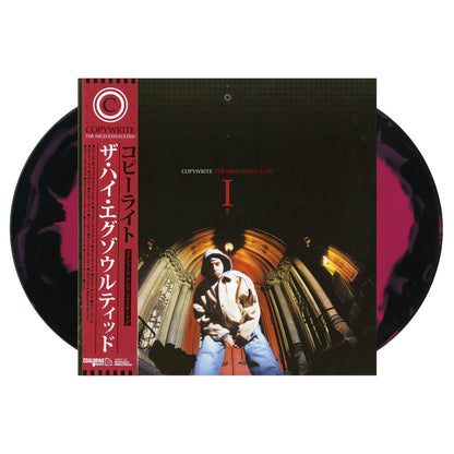 Copywrite - The High Exhaulted (Cardinal Swirl, Signed, OBI)