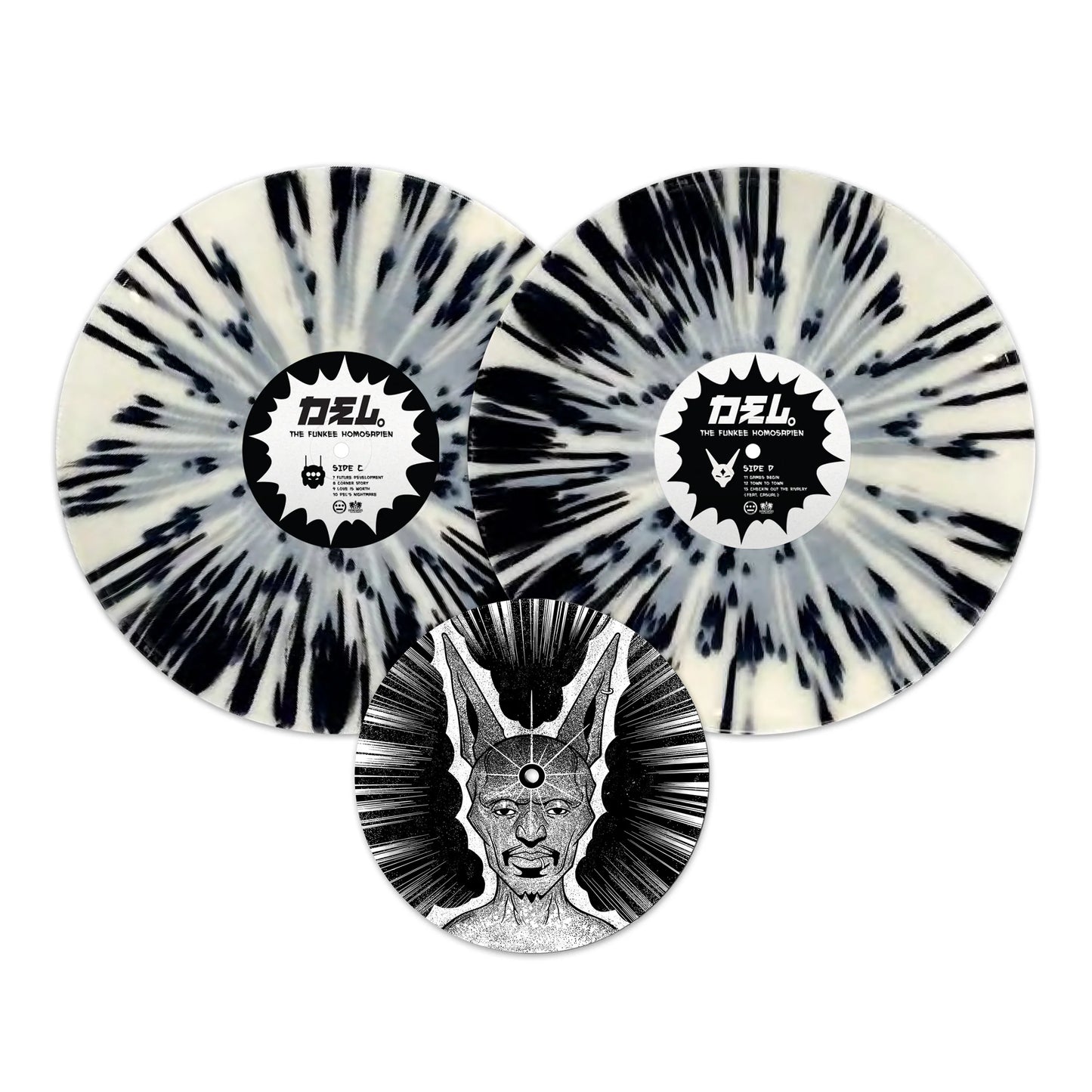 Del The Funky Homosapien - Future Development (Deluxe edition)
