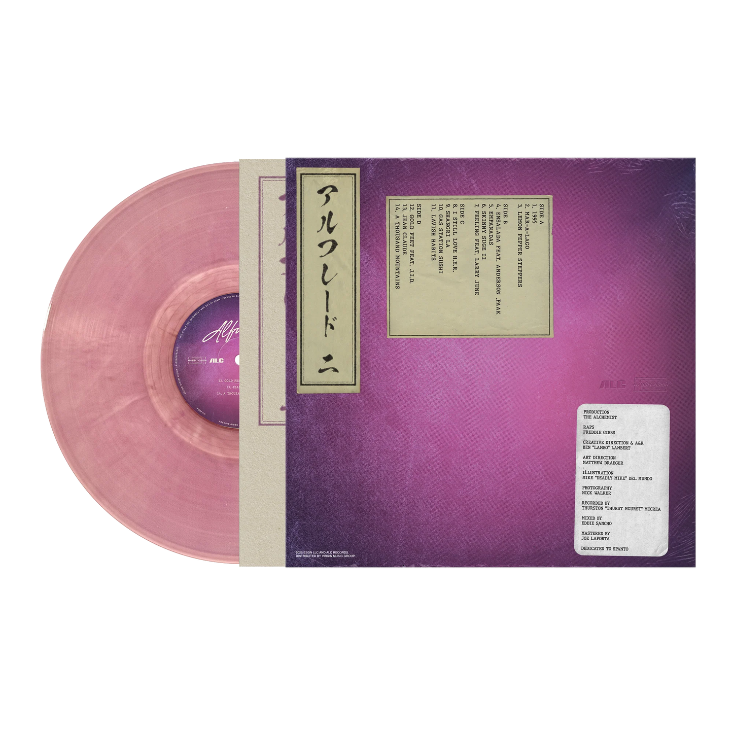 Freddie Gibbs & The Alchemist - Alfredo 2 (Vodka Sauce colored vinyl)