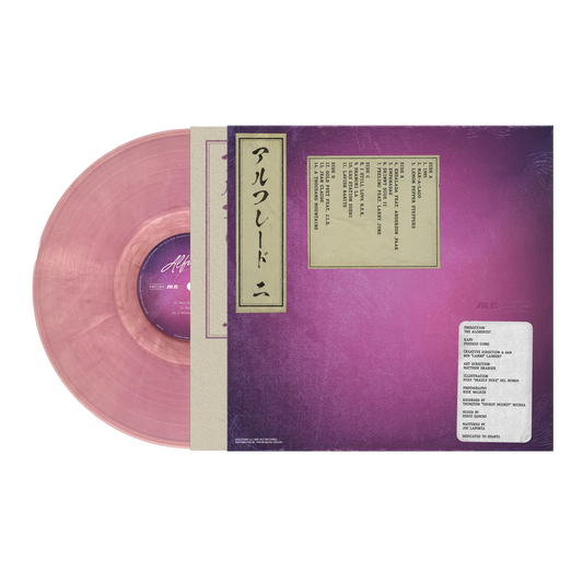 Freddie Gibbs & The Alchemist - Alfredo 2 (Vodka Sauce colored vinyl)