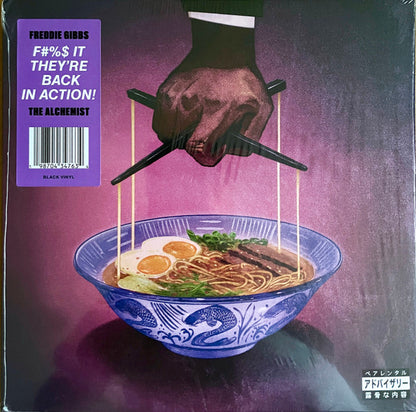 Freddie Gibbs & The Alchemist - Alfredo 2 (Vodka Sauce colored vinyl)
