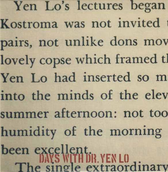 Dr. Yen Lo (KA and Preservation) – Days With Dr. Yen Lo - CD