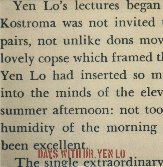 Dr. Yen Lo (KA and Preservation) – Days With Dr. Yen Lo - CD