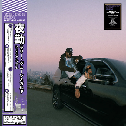 Larry June & Cardo - The Night Shift