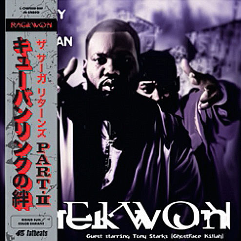 Raekwon - Only Built 4 Cuban Linx Pt II (Rising Sun)