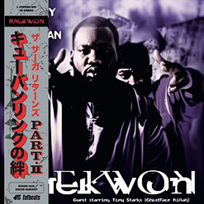 Raekwon - Only Built 4 Cuban Linx Pt II (Rising Sun)