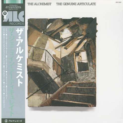 The Alchemist - The Genuine Articulate (OBI)