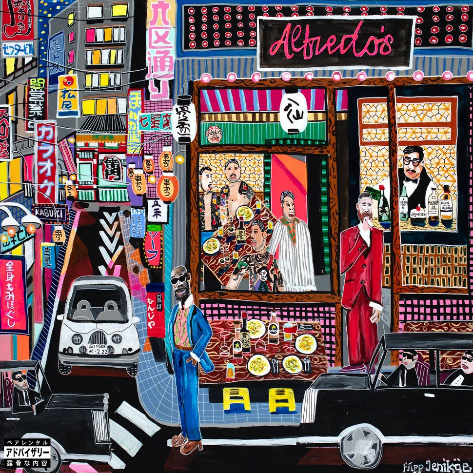 Freddie Gibbs & The Alchemist - Alfredo 2 (Painting cover)