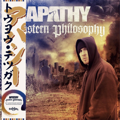 Apathy - Eastern Philosophy (Amethyst Storm / Copper Nugget, OBI)