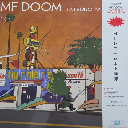 MF DOOM x Westside Gunn x Tatsuro Yamashita - Mixtape (Unofficial release)