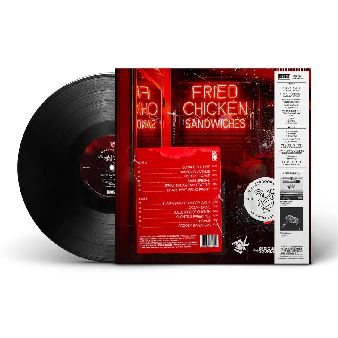 Crimeapple x V Don - Bulletproof Chicken