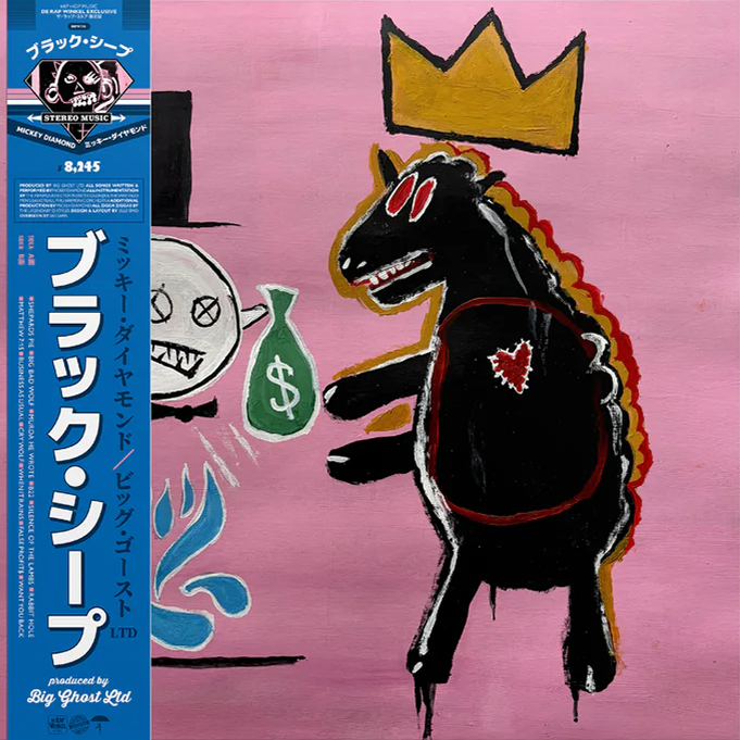 Mickey Diamond & Big Ghost LTD - Black Sheep (Blue Flame OBI)