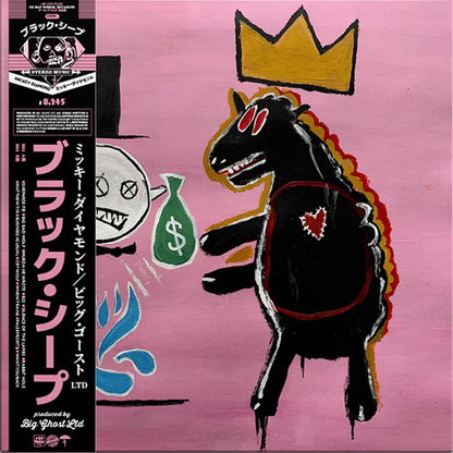 Mickey Diamond & Big Ghost LTD - Black Sheep (Caviar OBI)