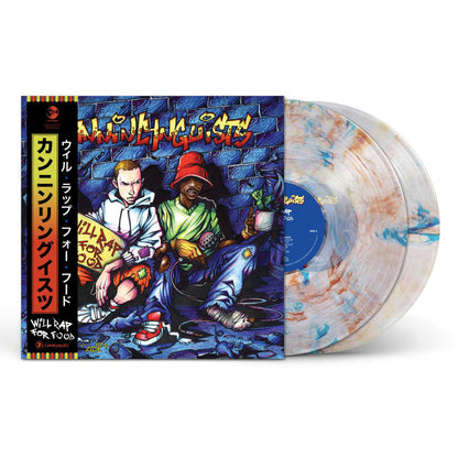 CunninLynguists – Will Rap For Food (OBI)