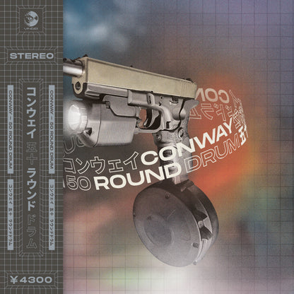 Conway the Machine - 50 Round Drum (OBI)