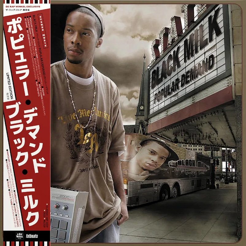 Black Milk - Popular Demand