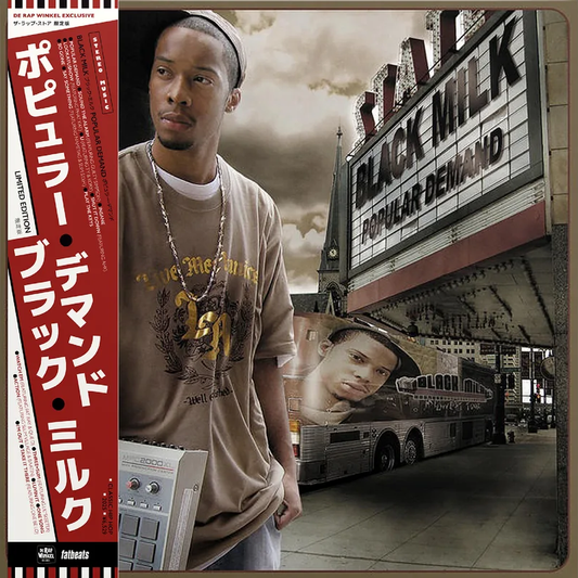 Black Milk - Popular Demand