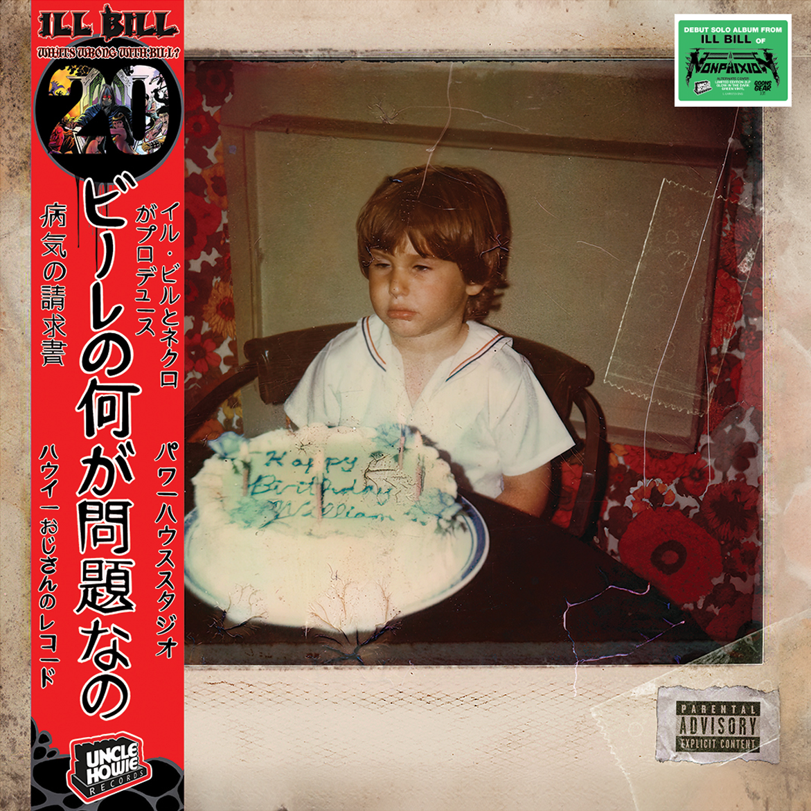 Ill Bill - What's Wrong With Bill (Alternative Cover)