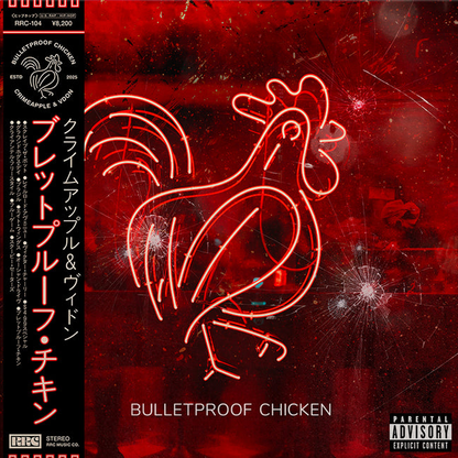 Crimeapple x V Don - Bulletproof Chicken