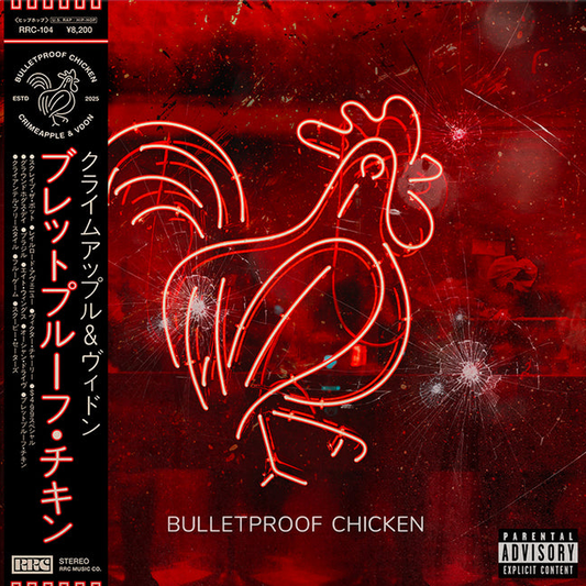Crimeapple x V Don - Bulletproof Chicken