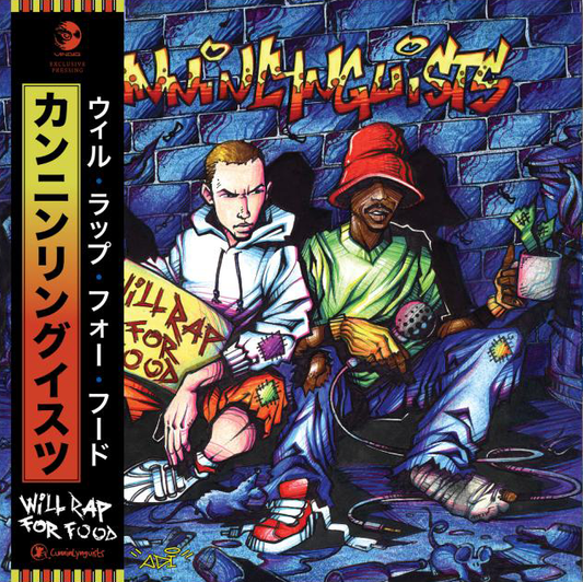 CunninLynguists – Will Rap For Food (OBI)