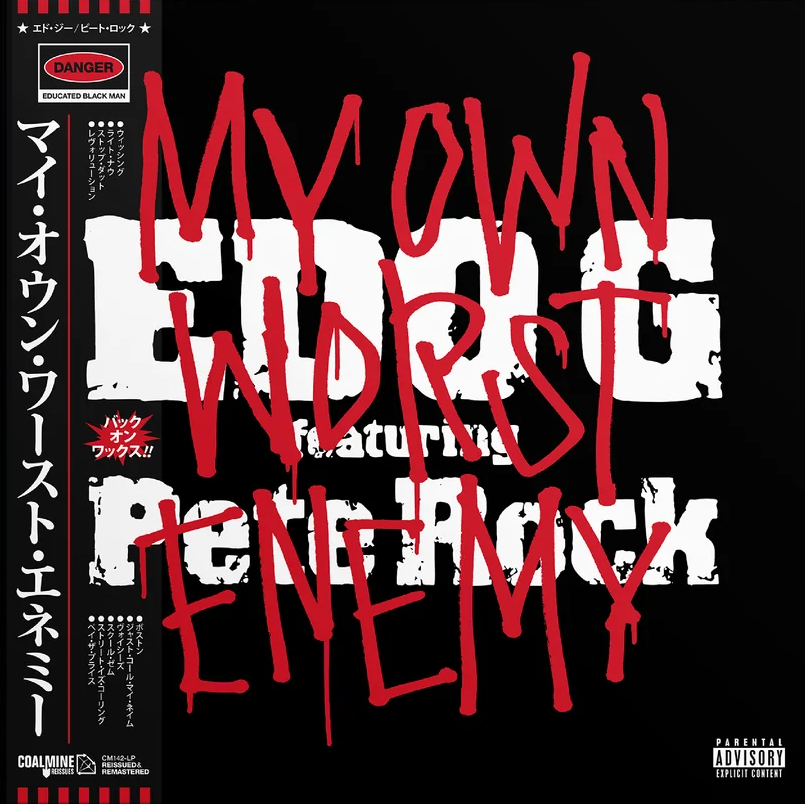 Edo G & Pete Rock - My Own Worst Enemy (OBI)