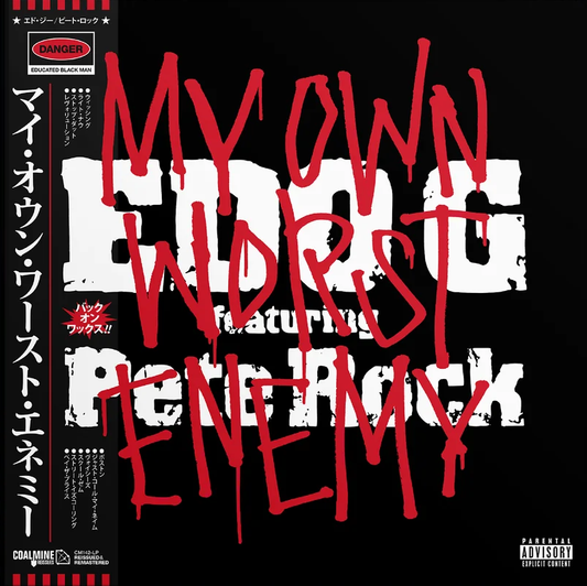 Edo G & Pete Rock - My Own Worst Enemy (OBI)