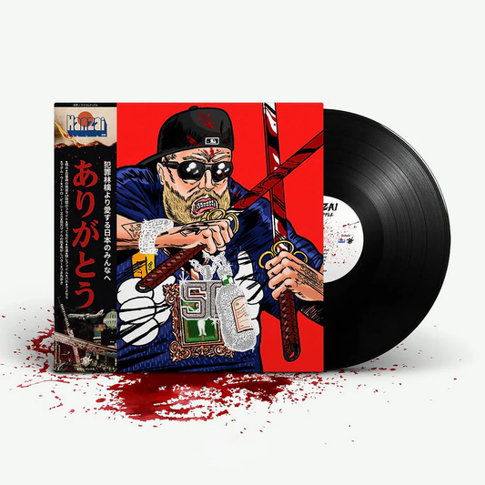 Crimeapple - Hanzai (OBI)
