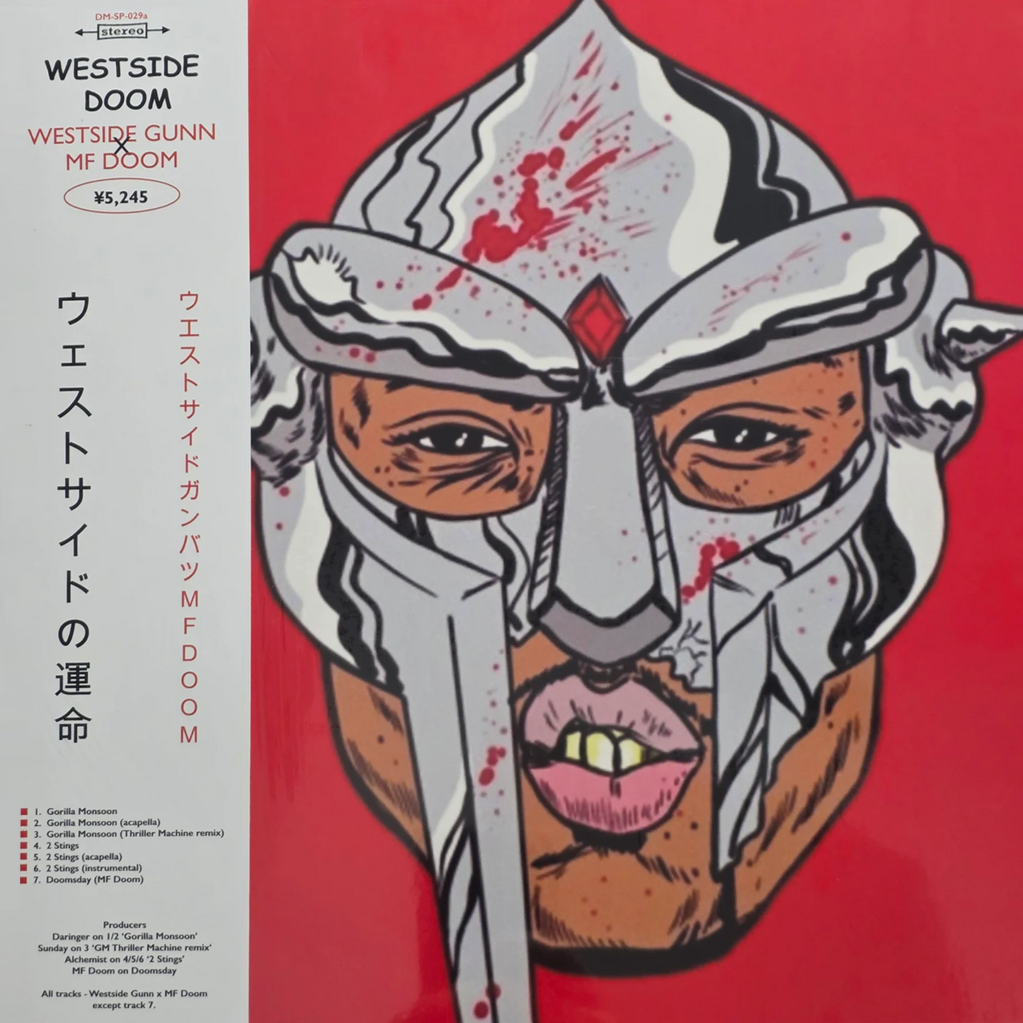 MF DOOM x Westside Gunn x Tatsuro Yamashita - Mixtape (Unofficial release)