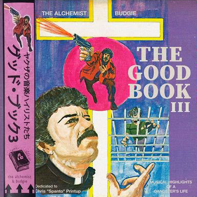 The Alchemist & Budgie - The Good Book III (multicolored + 7" single)
