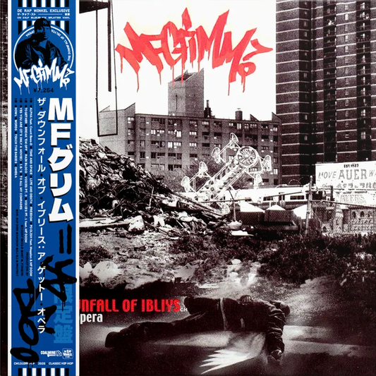 MF Grimm - The Downfall of Ibliys - A Ghetto Opera