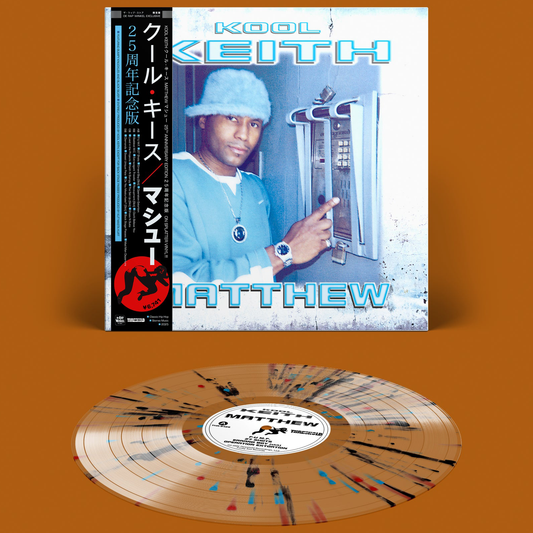 Kool Keith - Matthew (25th anniversary)
