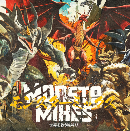 X-Ray & M.I.C. ‎– Monsta Mixes – A Collection
