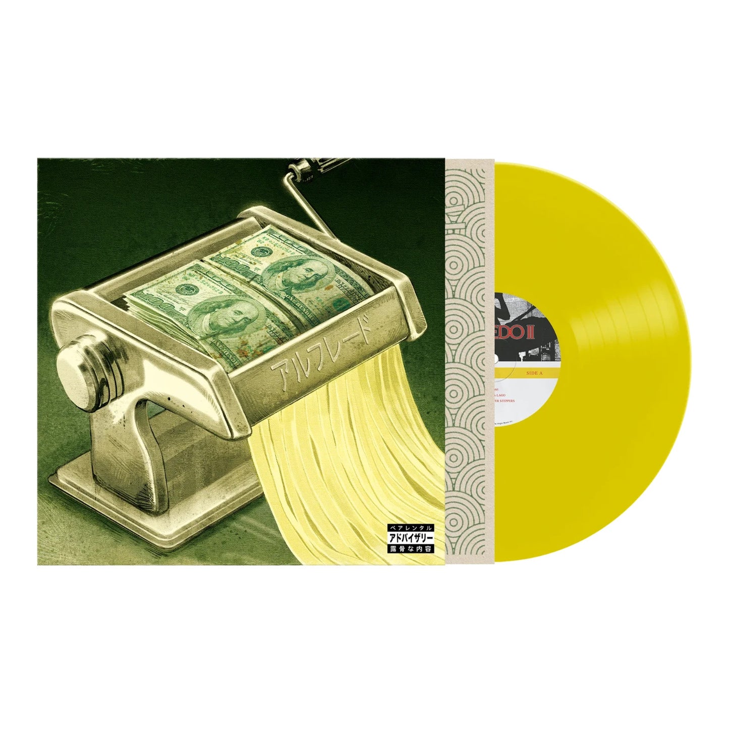 Freddie Gibbs & The Alchemist - Alfredo 2 (Limoncello)