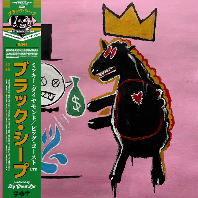 Mickey Diamond & Big Ghost LTD - Black Sheep (When It Rains OBI)